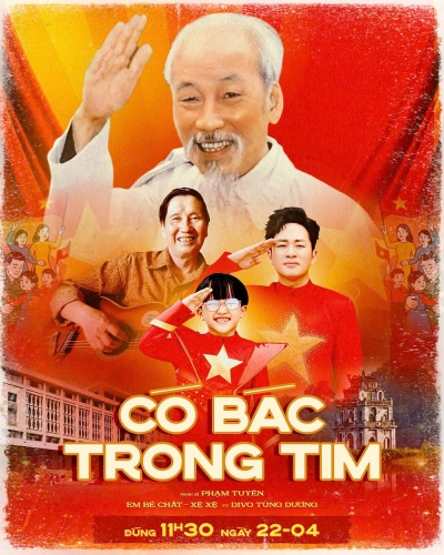Một dự án làm mới ca khúc "Như có Bác trong ngày đại thắng" sắp ra mắt.